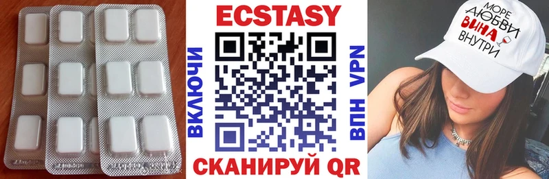 Экстази mix  Суджа 