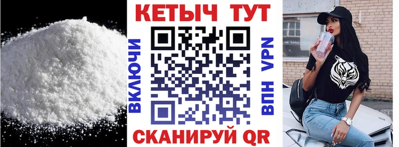 где купить наркоту  Суджа  Кетамин ketamine 
