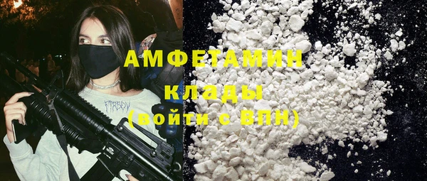 кокаин колумбия Алексин