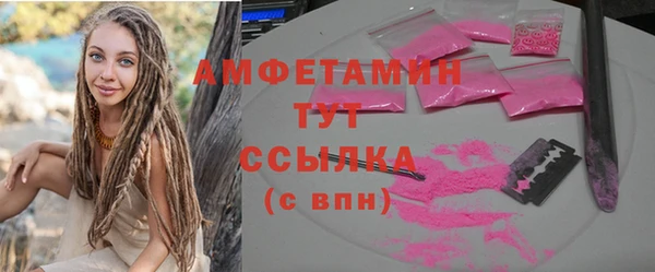таблы Алексеевка