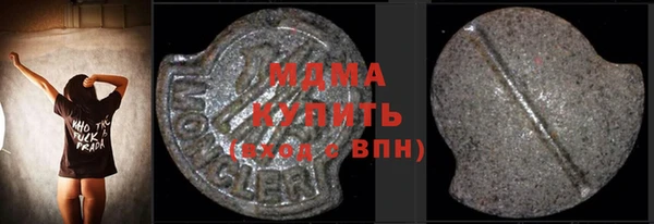 таблы Алексеевка