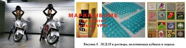 прущая мука Елабуга