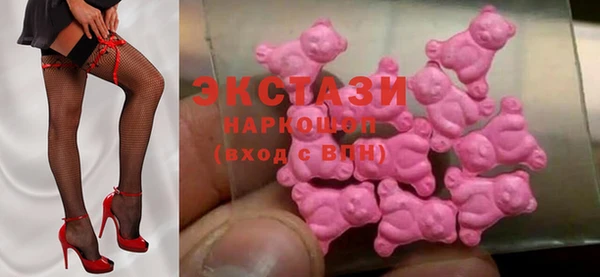гашишное масло Володарск