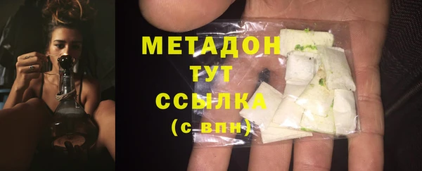 ГАЛЛЮЦИНОГЕННЫЕ ГРИБЫ Касимов