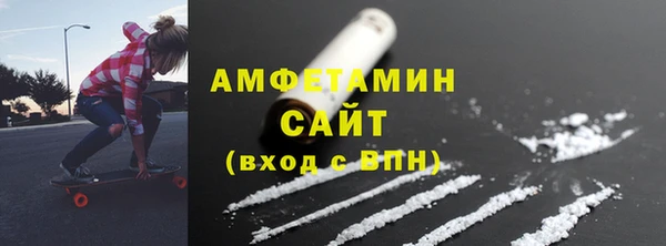 кокс Алзамай