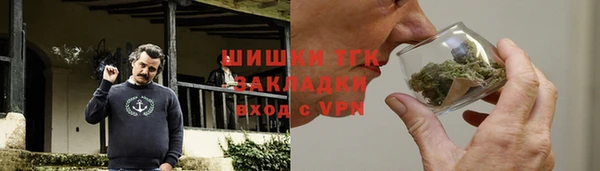 кокаин колумбия Алексин
