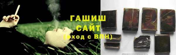 кокс Алзамай
