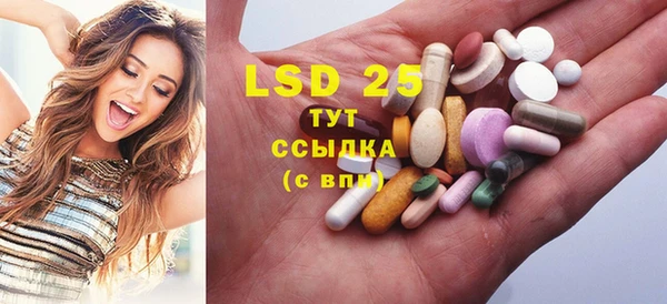 таблы Алексеевка
