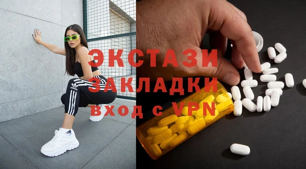таблы Алексеевка