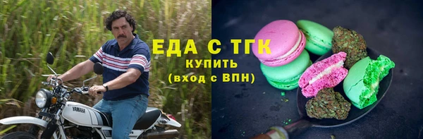 кокаин колумбия Алексин