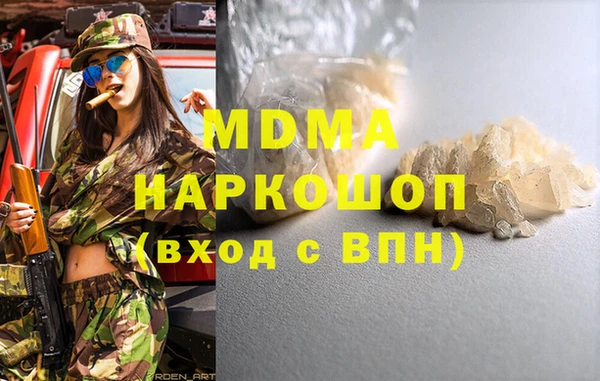 кокс Алзамай