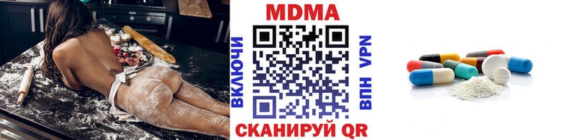 МДМА Molly  Суджа 