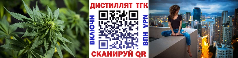 сколько стоит  Суджа  блэк спрут tor  ТГК вейп 
