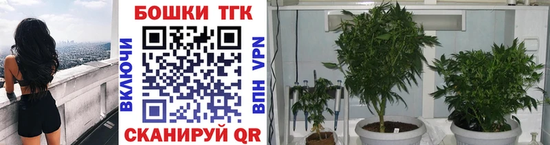 Марихуана ГИДРОПОН это формула Суджа